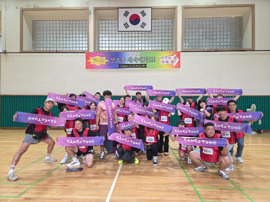 레드불사조 단체사진