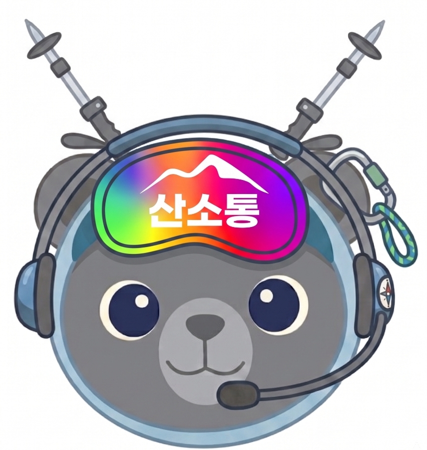 회원 사진