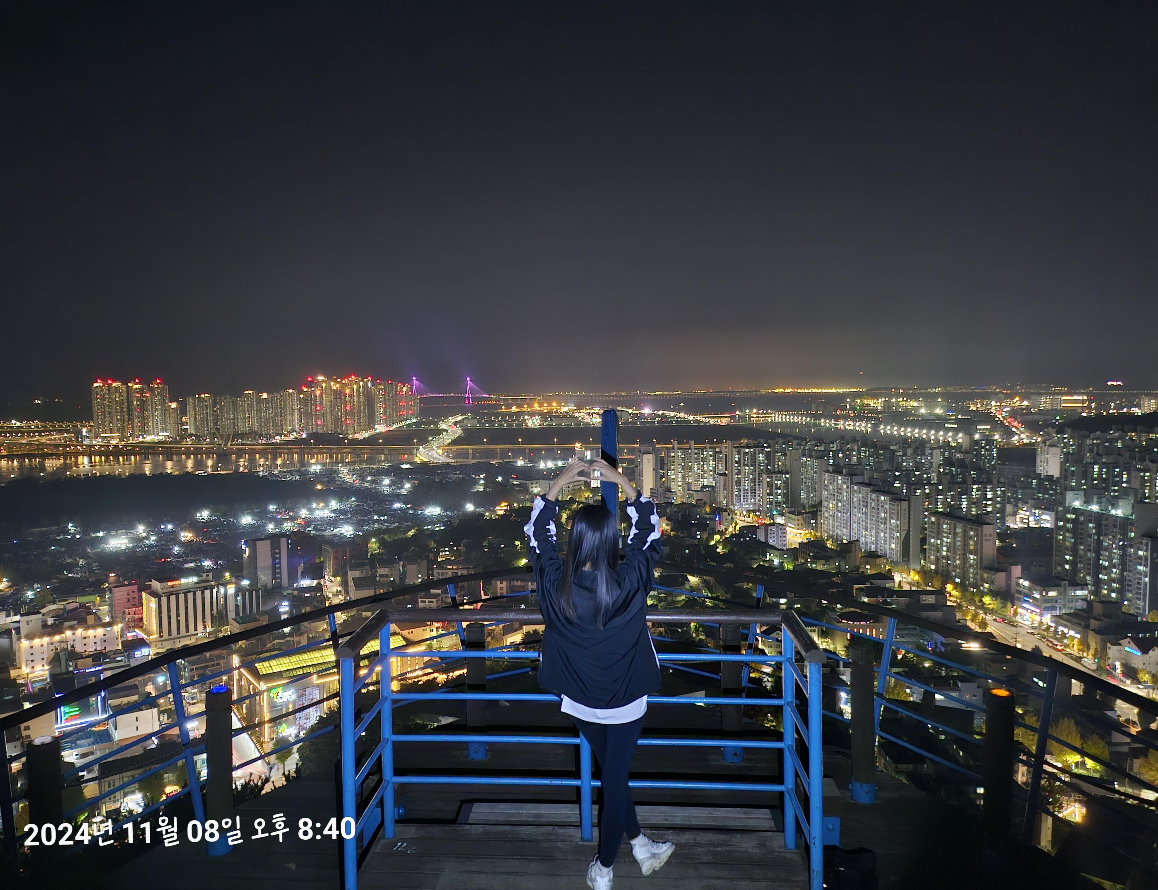 정상석 사진
