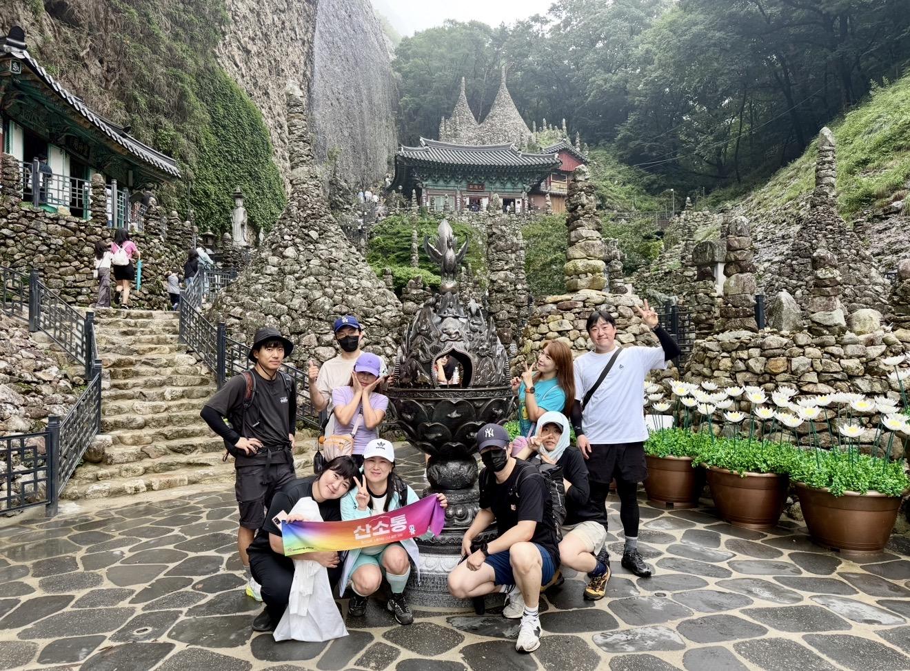 정상석 사진